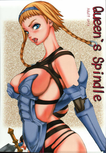 (C72) [るくーぷしゅ (オリハタ)] Queen's Spindle (クイーンズブレイド)