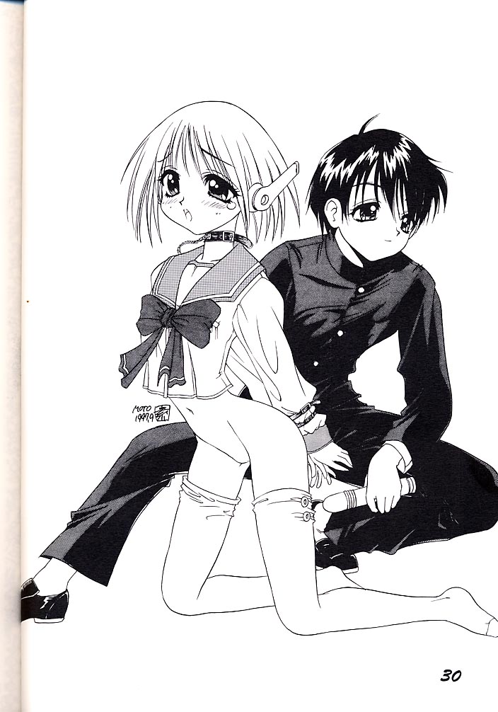 [AZA (帆足理)] ELECTRIC ANGEL (トゥハート)