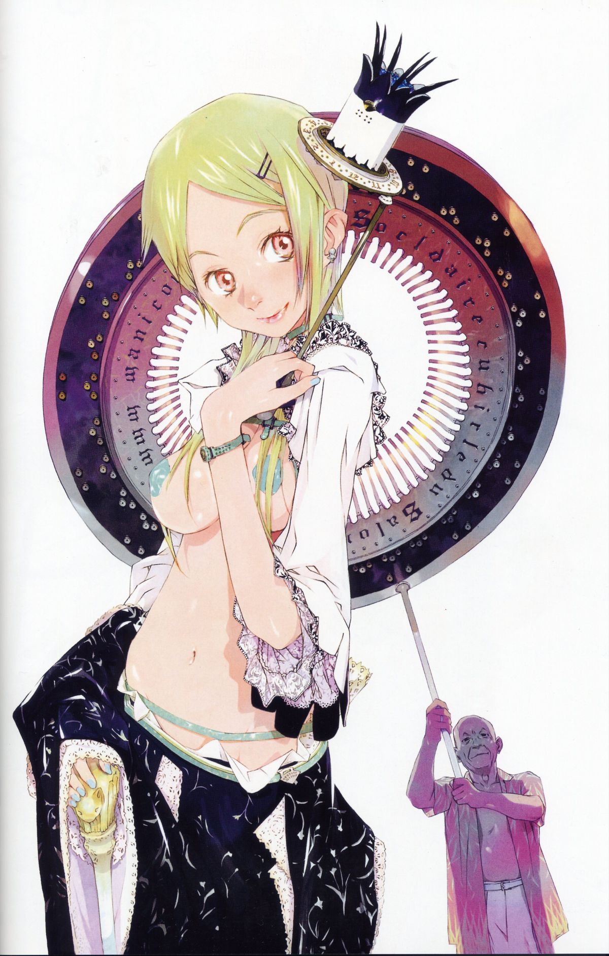 [画集] [OKAMA] OkamaX