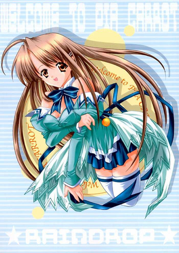 [A' & ARESTICA (有子瑶一, bebe)] RAINDROP (Piaキャロットへようこそ!!)