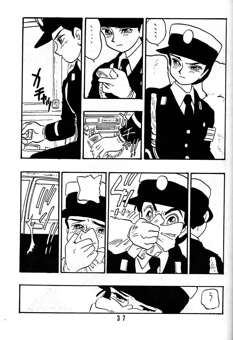 [Union Of The Snake (新田真子)] 麗子