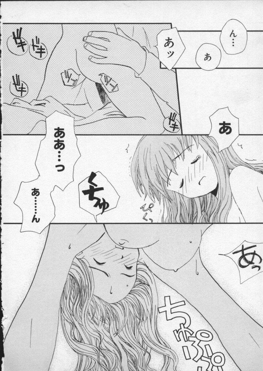 【アンソロジー】バイパーV-4