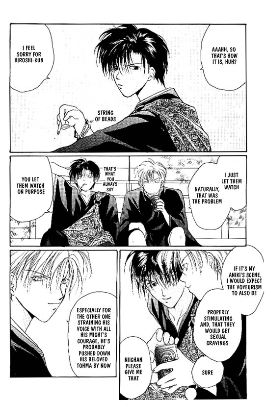 [クロコダイル・アベニュー (村上真紀)] リミックスグラビテーションえっちでイヤ~ン編 (グラビテーション) [英訳] [ページ欠落]