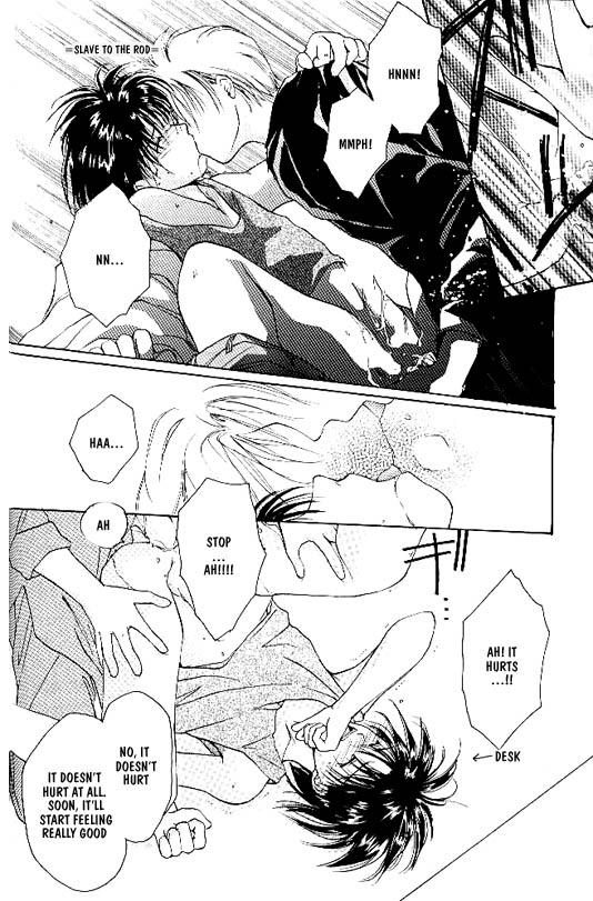 [クロコダイル・アベニュー (村上真紀)] リミックスグラビテーションえっちでイヤ~ン編 (グラビテーション) [英訳] [ページ欠落]