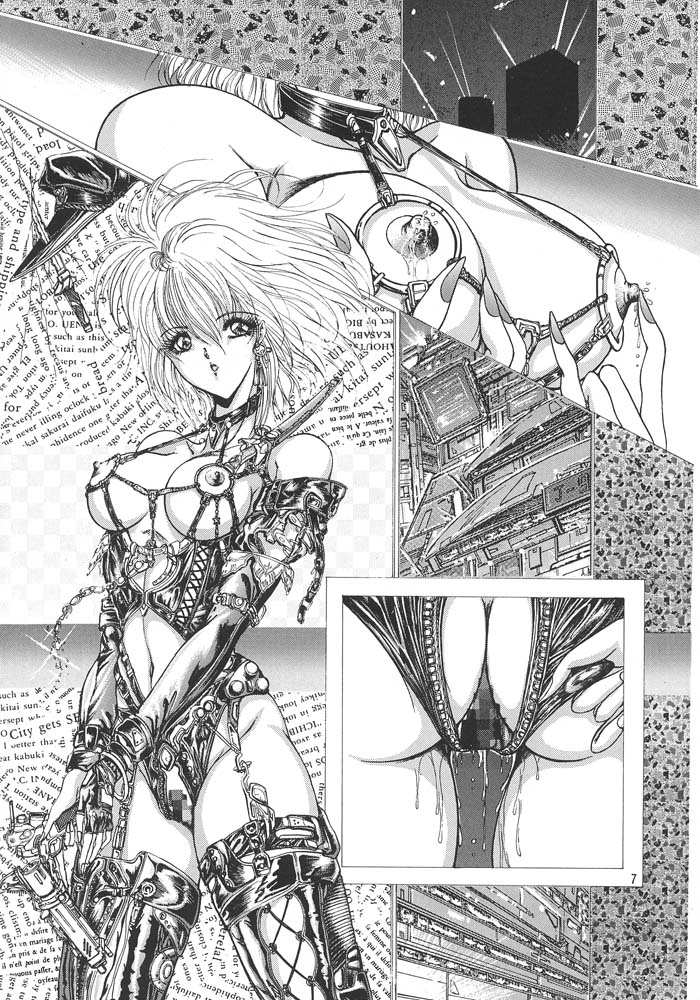 (C48) [ARTラクガキ (青樹零夢)] 夢幻回廊 3 夢想影館 (よろず)