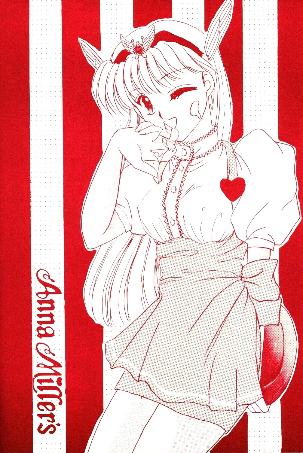 [DIVA (藍河くみか, 楠乃らみ)] 赤ずきんはお年ごろ (赤ずきんチャチャ)