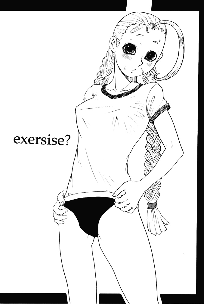 (Cレヴォ29) [爆乳フルネルソン (黒龍眼)] Stray Sheep (ストリートファイター)