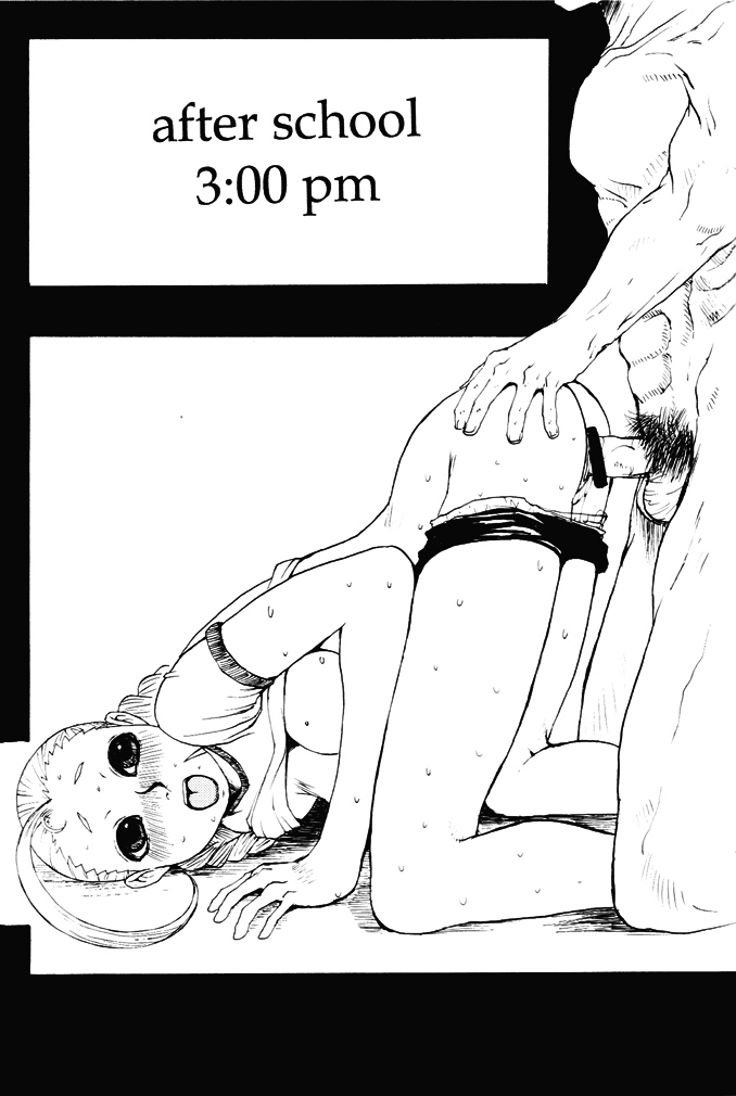 (Cレヴォ29) [爆乳フルネルソン (黒龍眼)] Stray Sheep (ストリートファイター)