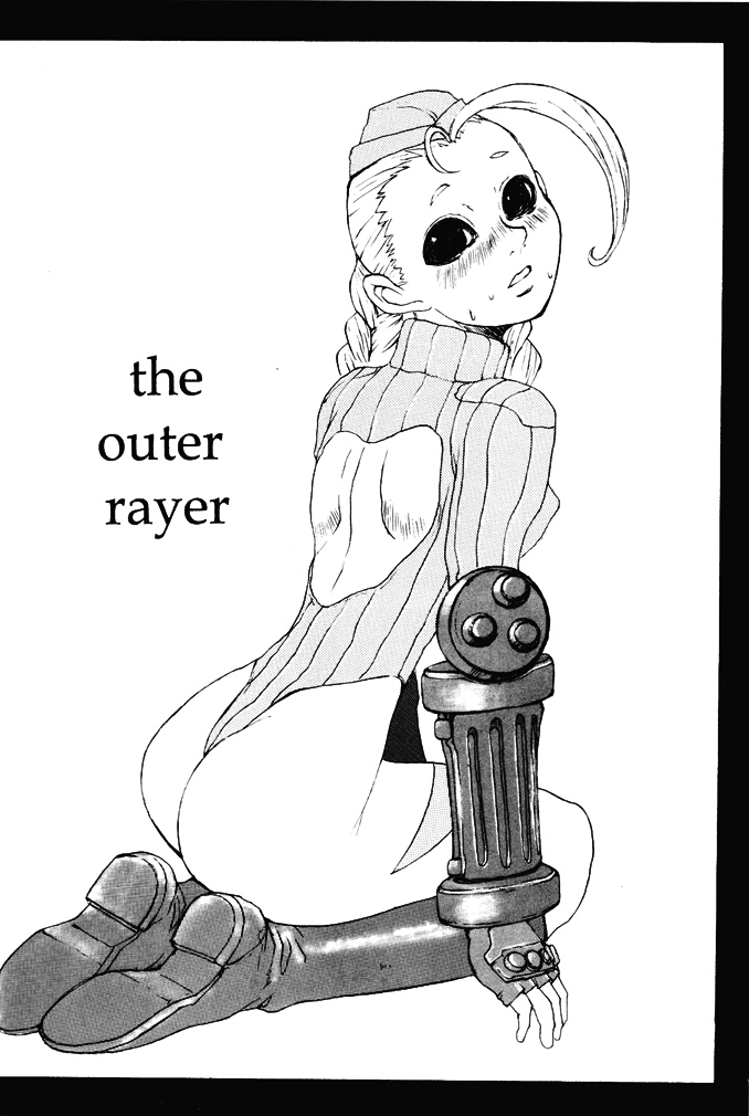 (Cレヴォ29) [爆乳フルネルソン (黒龍眼)] Stray Sheep (ストリートファイター)