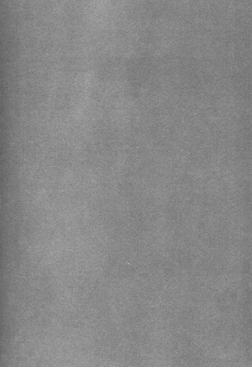 [艶々] 鷹月助教授の淫靡な日々 5