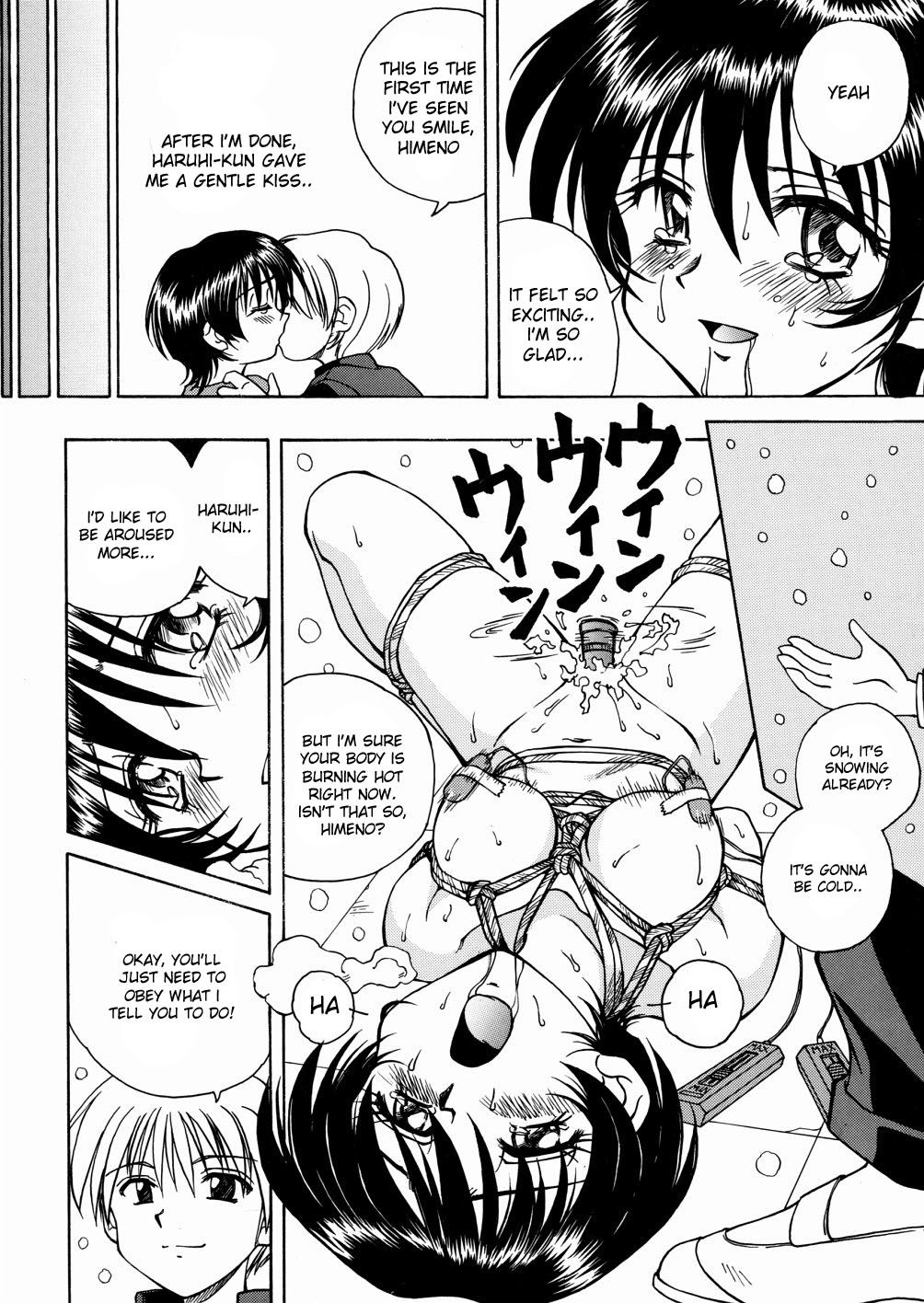 スパーク歌麿-聖福大聖福2、4-5、8 [ENG]