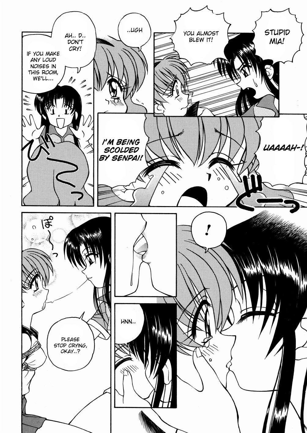 スパーク歌麿-聖福大聖福2、4-5、8 [ENG]