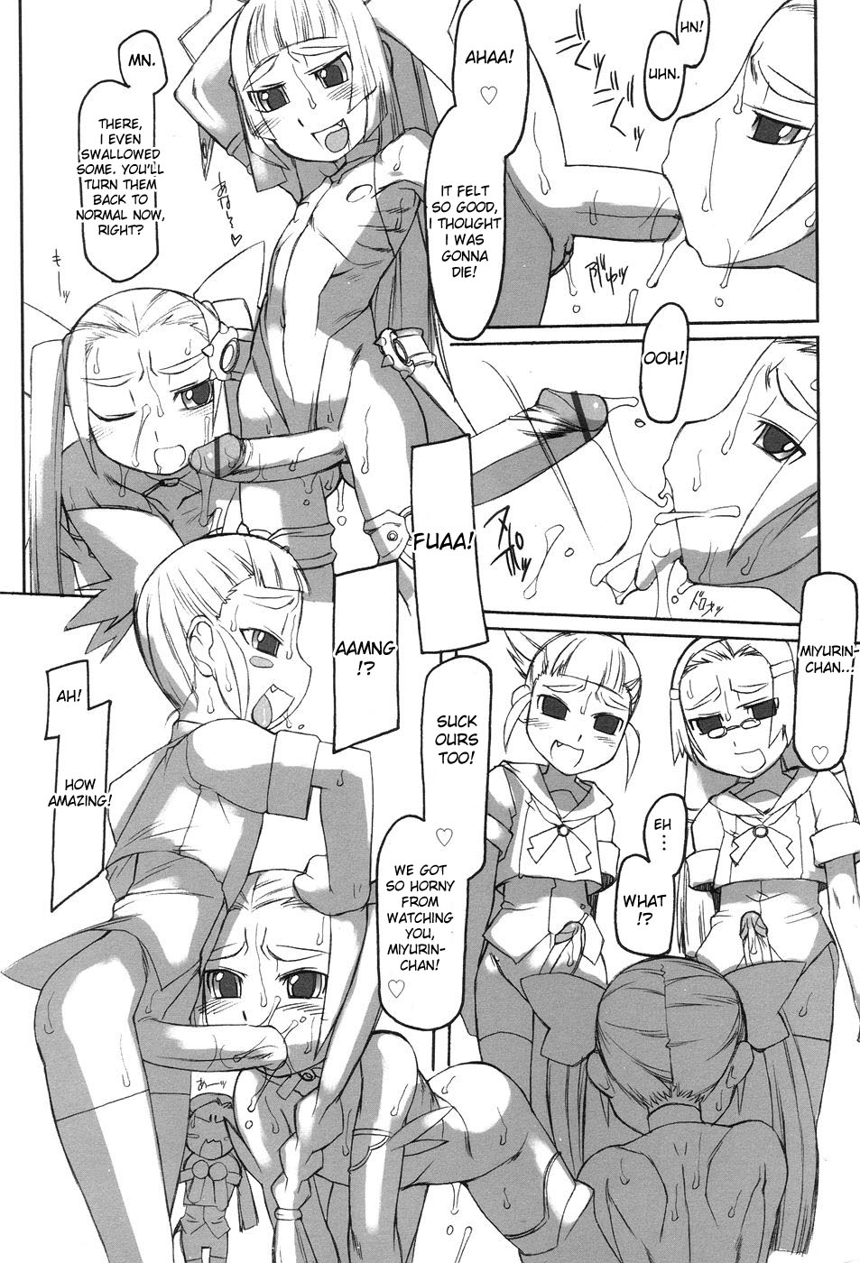 [T.K-1] ふた姫 [英訳]