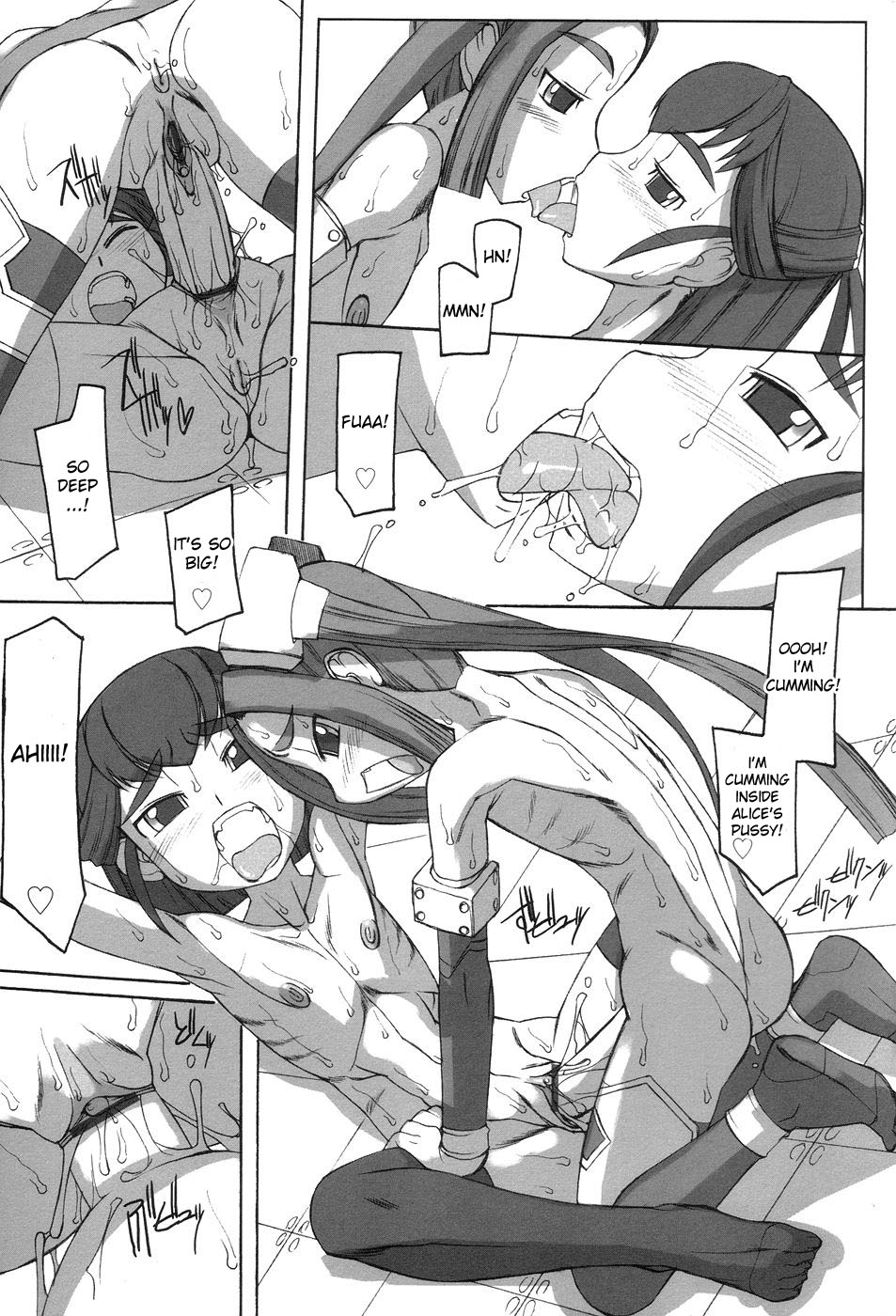 [T.K-1] ふた姫 [英訳]