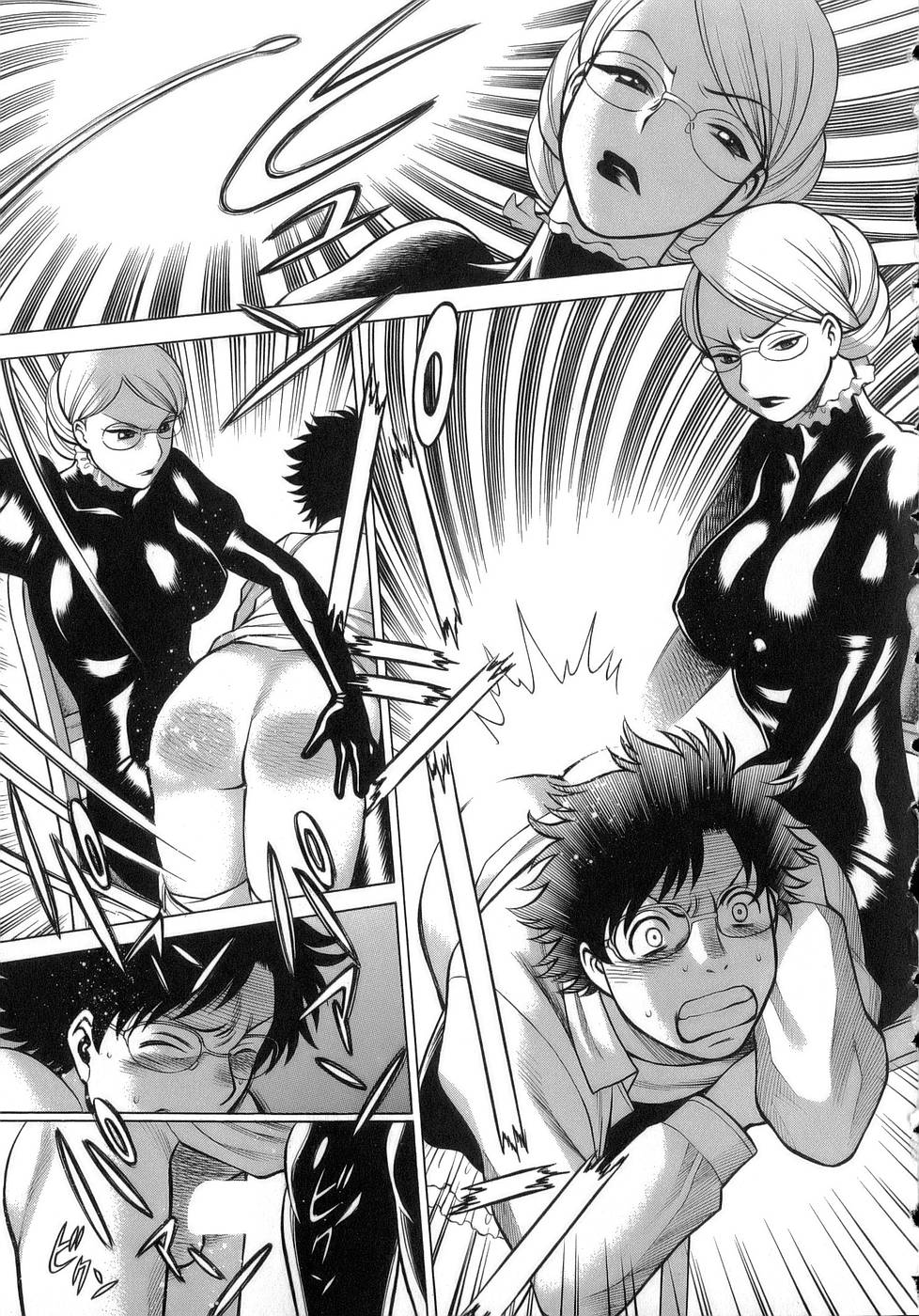 [環望] 今日はナニしよ