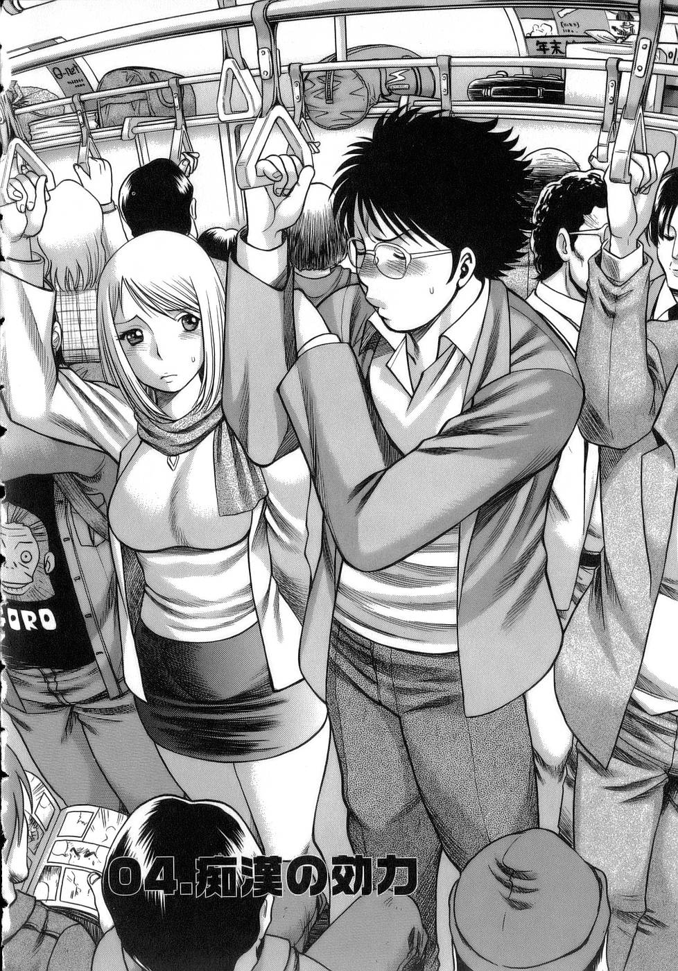 [環望] 今日はナニしよ