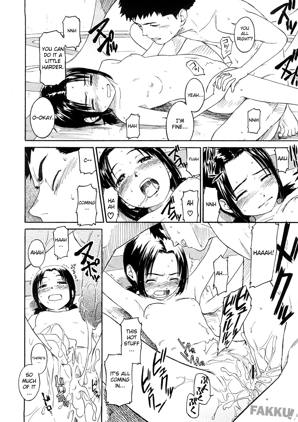 [鳴子ハナハル] 少女マテリアル [英訳] [FAKKU]