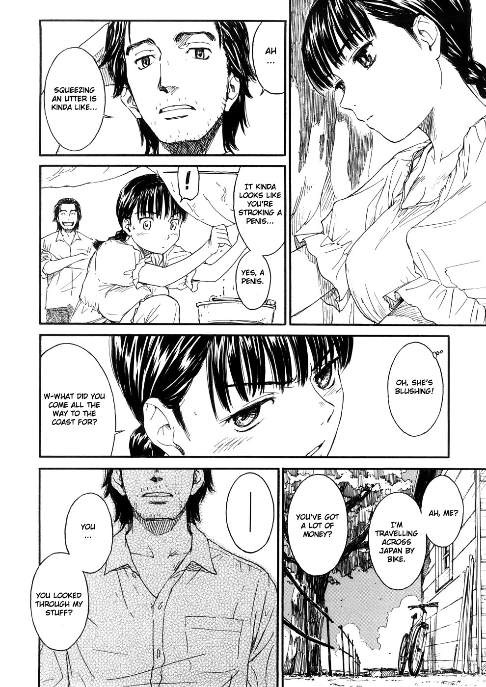 [鳴子ハナハル] 少女マテリアル [英訳] [FAKKU]