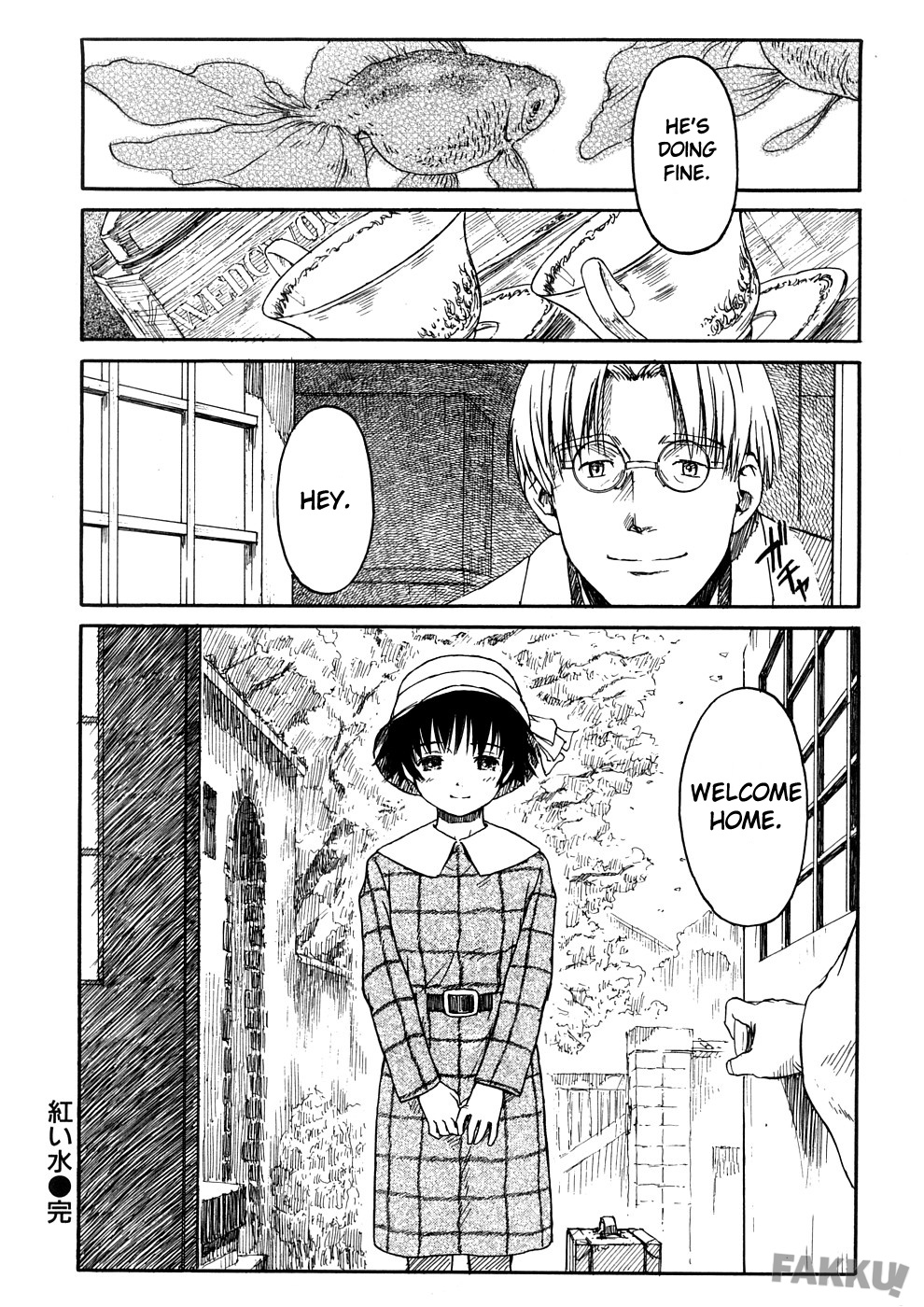 [鳴子ハナハル] 少女マテリアル [英訳] [FAKKU]