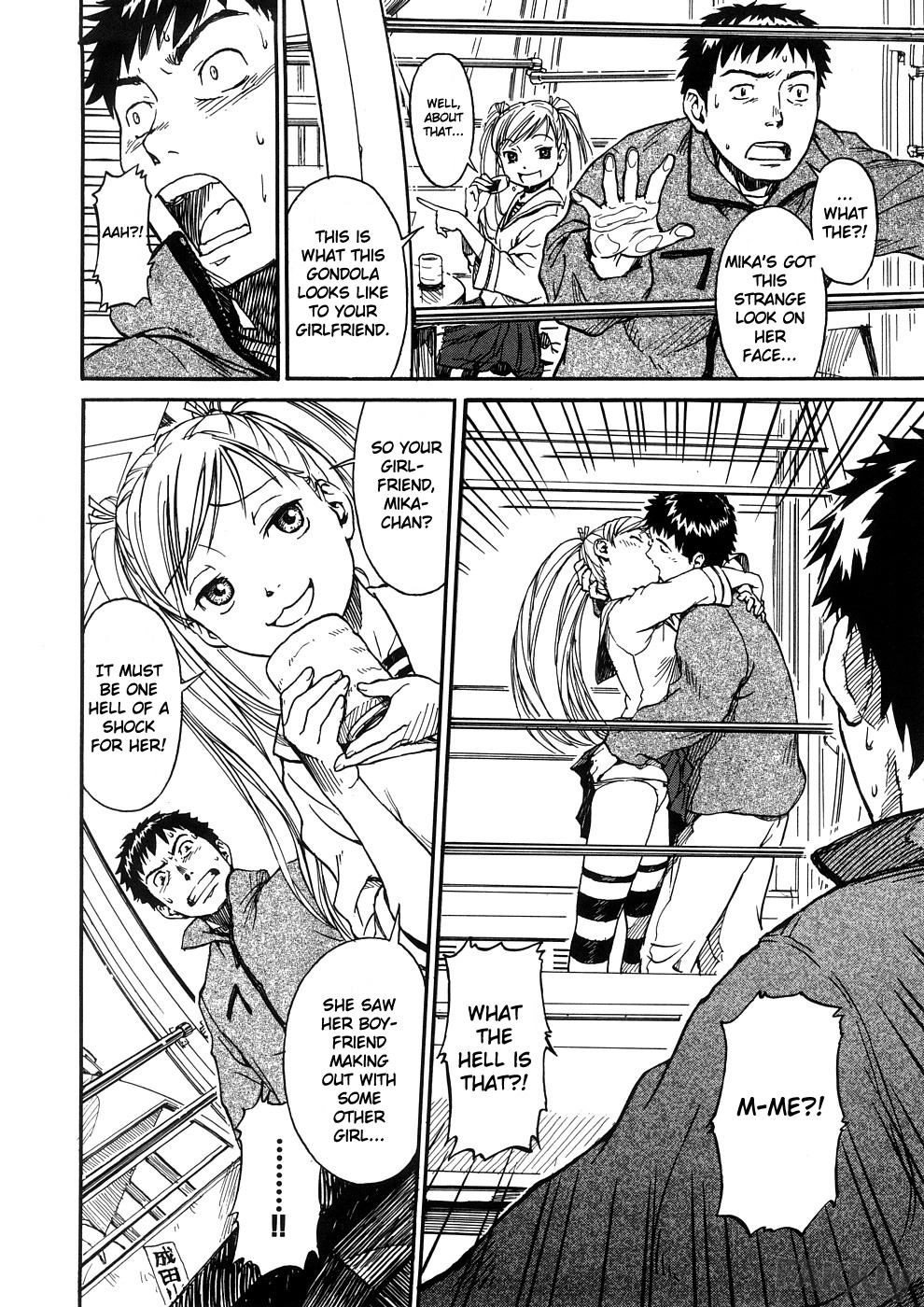 [鳴子ハナハル] 少女マテリアル [英訳] [FAKKU]