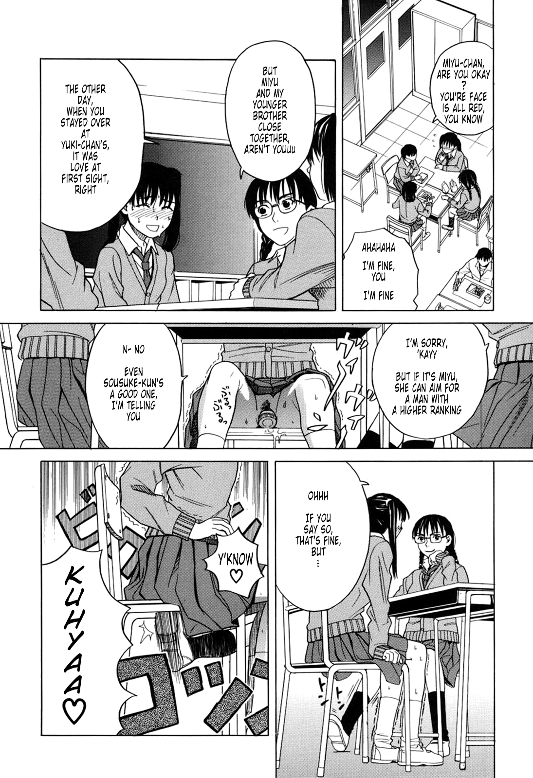 [ZUKI樹] ハーレム×ハーレム [英訳]