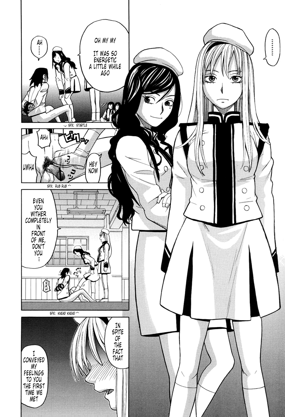 [ZUKI樹] ハーレム×ハーレム [英訳]