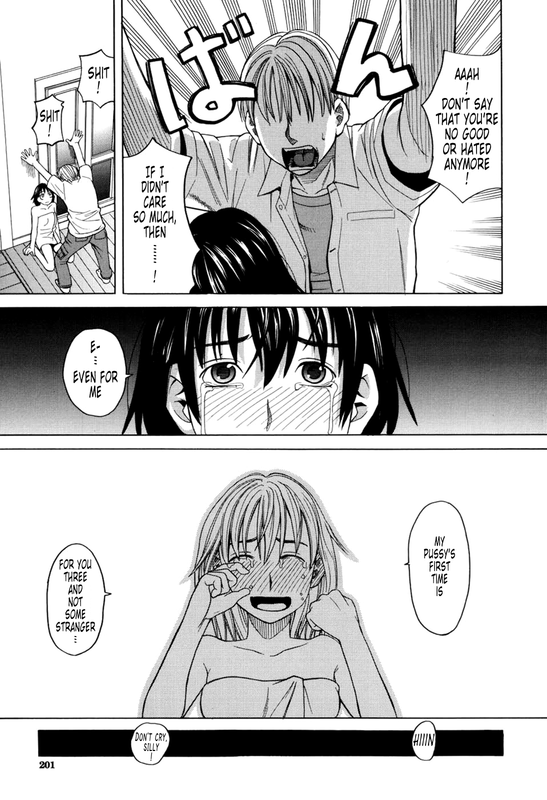 [ZUKI樹] ハーレム×ハーレム [英訳]