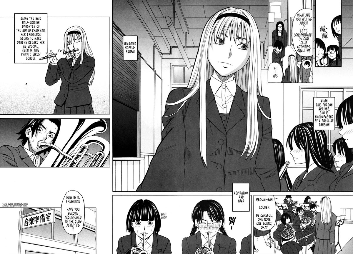 [ZUKI樹] ハーレム×ハーレム [英訳]