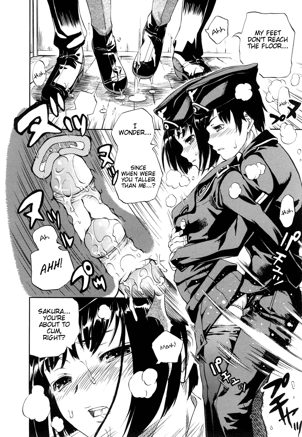 [天瀬晴之] Schneewittchen - 白雪姫 (COMIC MUJIN 2007年2月号) [英訳]