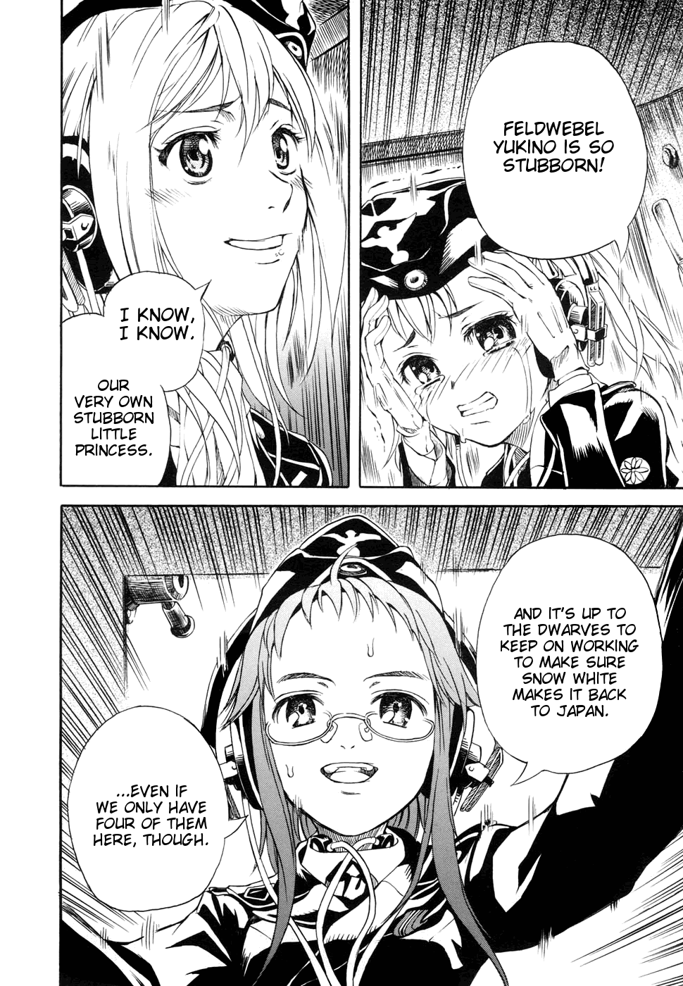 [天瀬晴之] Schneewittchen - 白雪姫 (COMIC MUJIN 2007年2月号) [英訳]