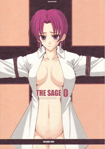 [R-WORKS (ROS)] THE SAGE0 (Fate/hollow ataraxia)