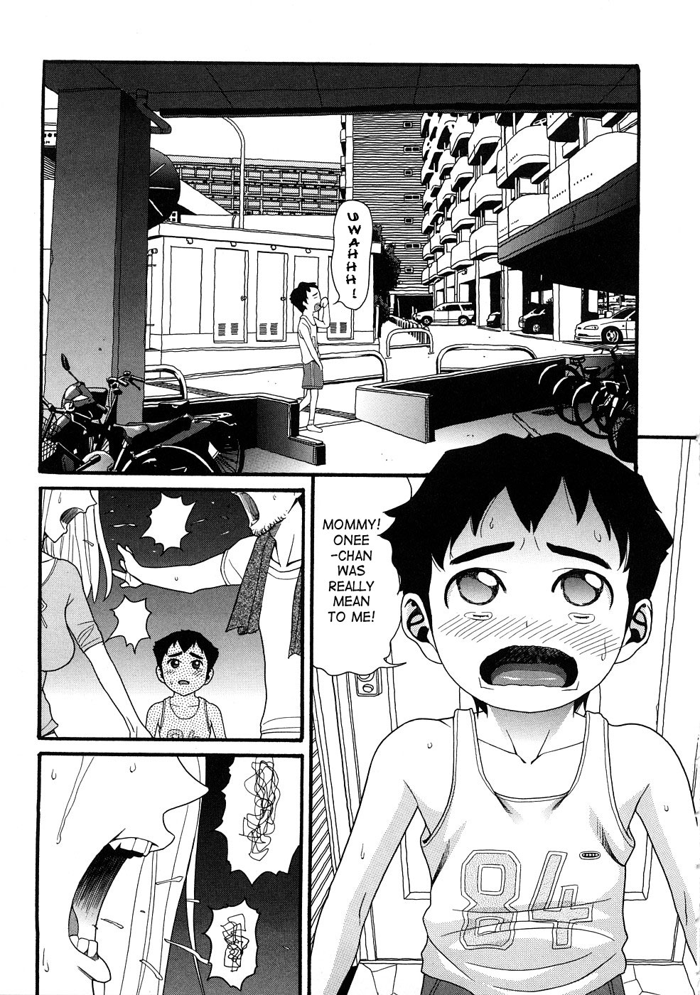[ハッチ] comic ped. [英訳]
