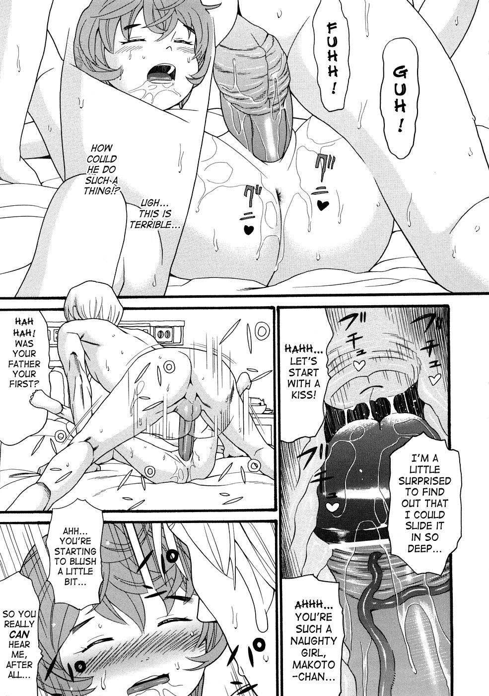 [ハッチ] comic ped. [英訳]