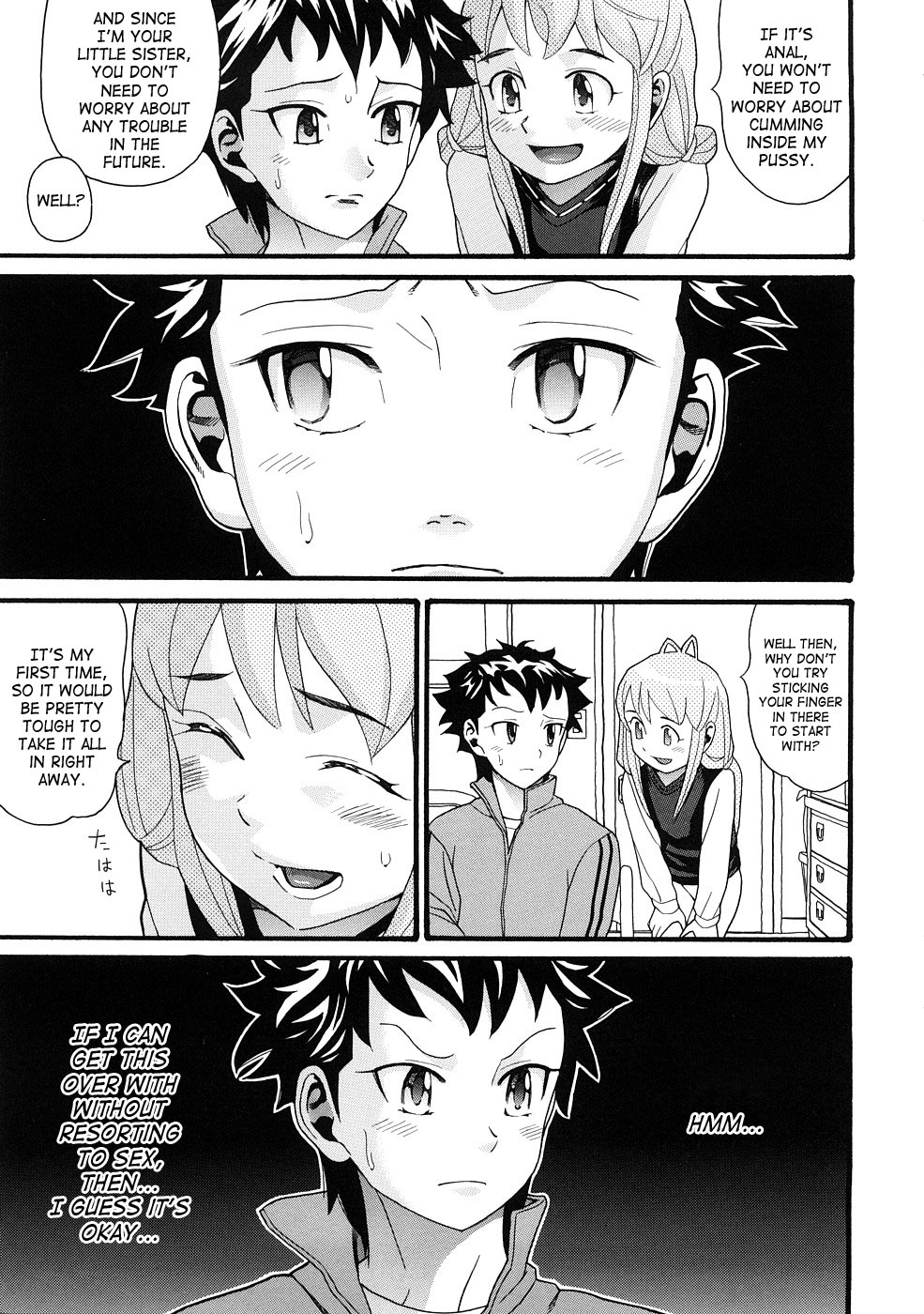 [ハッチ] comic ped. [英訳]