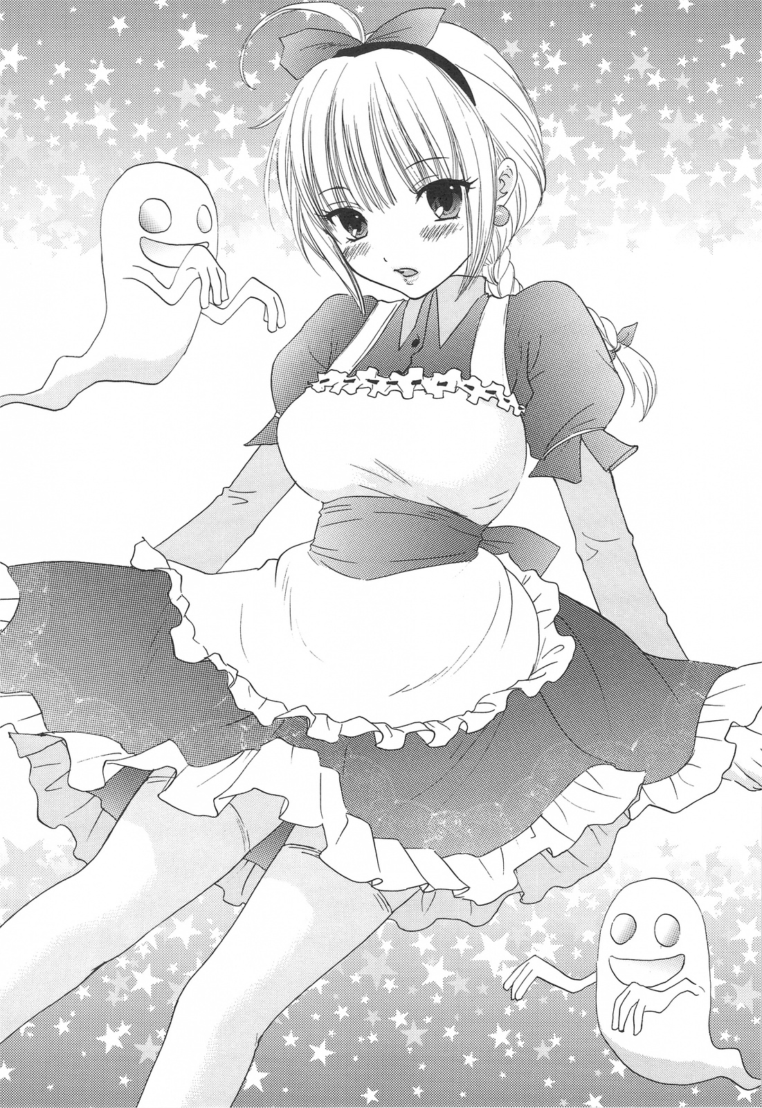 (C75) [BEAT-POP (尾崎未来)] LOVE FORTUNE