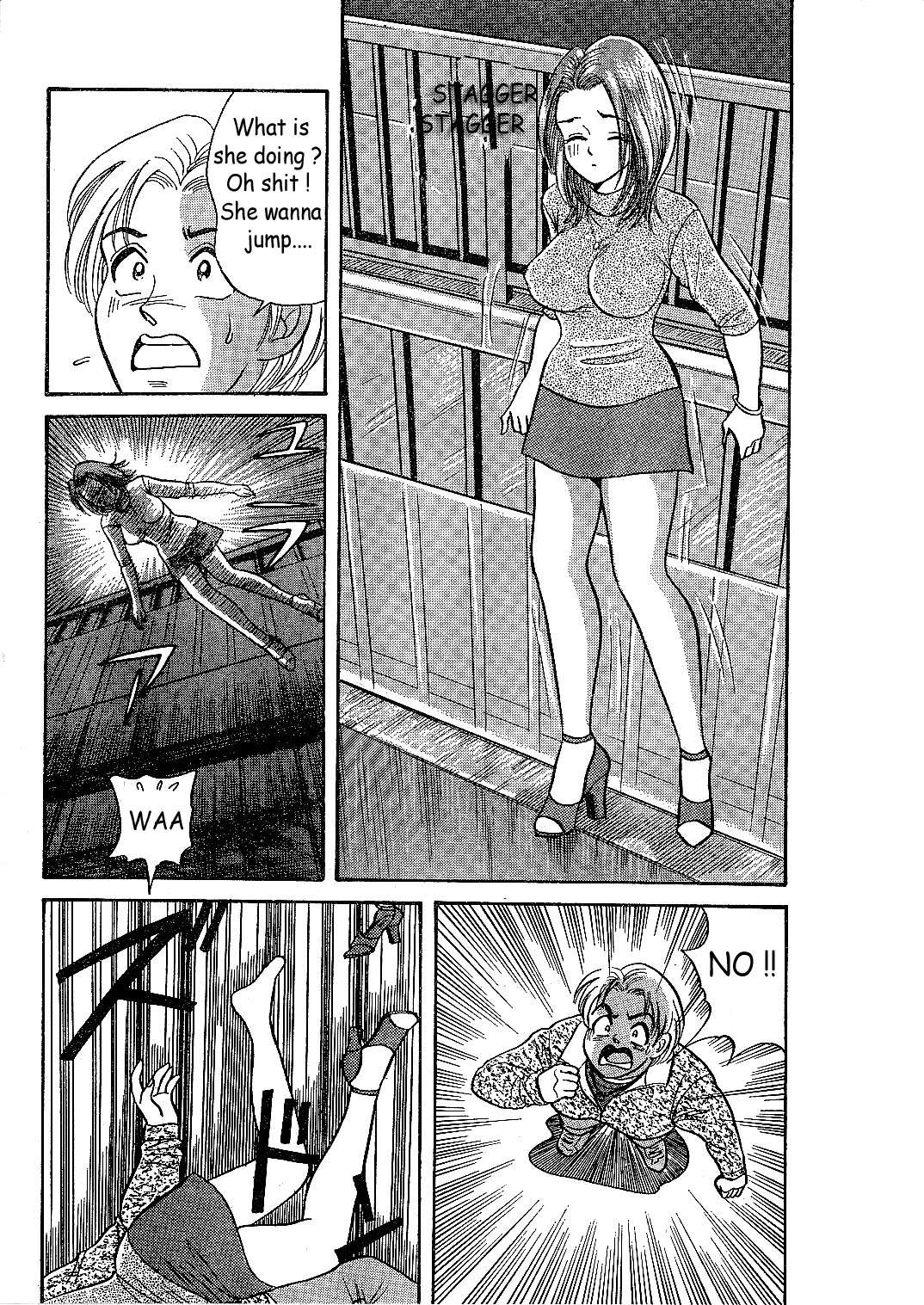 夢デモいれたい 夢デモいれたい