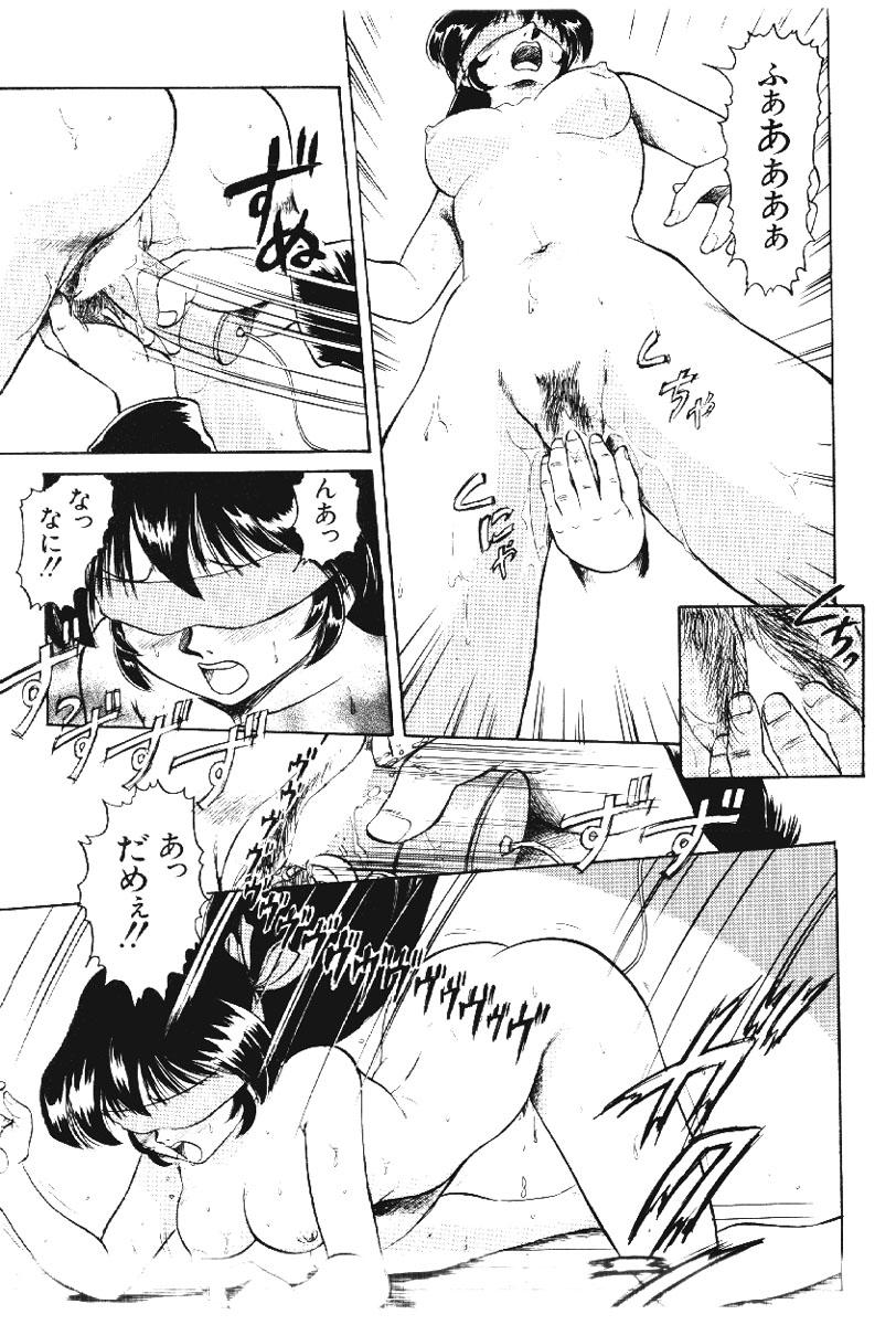 [深紫'72] 深紫'72伝説