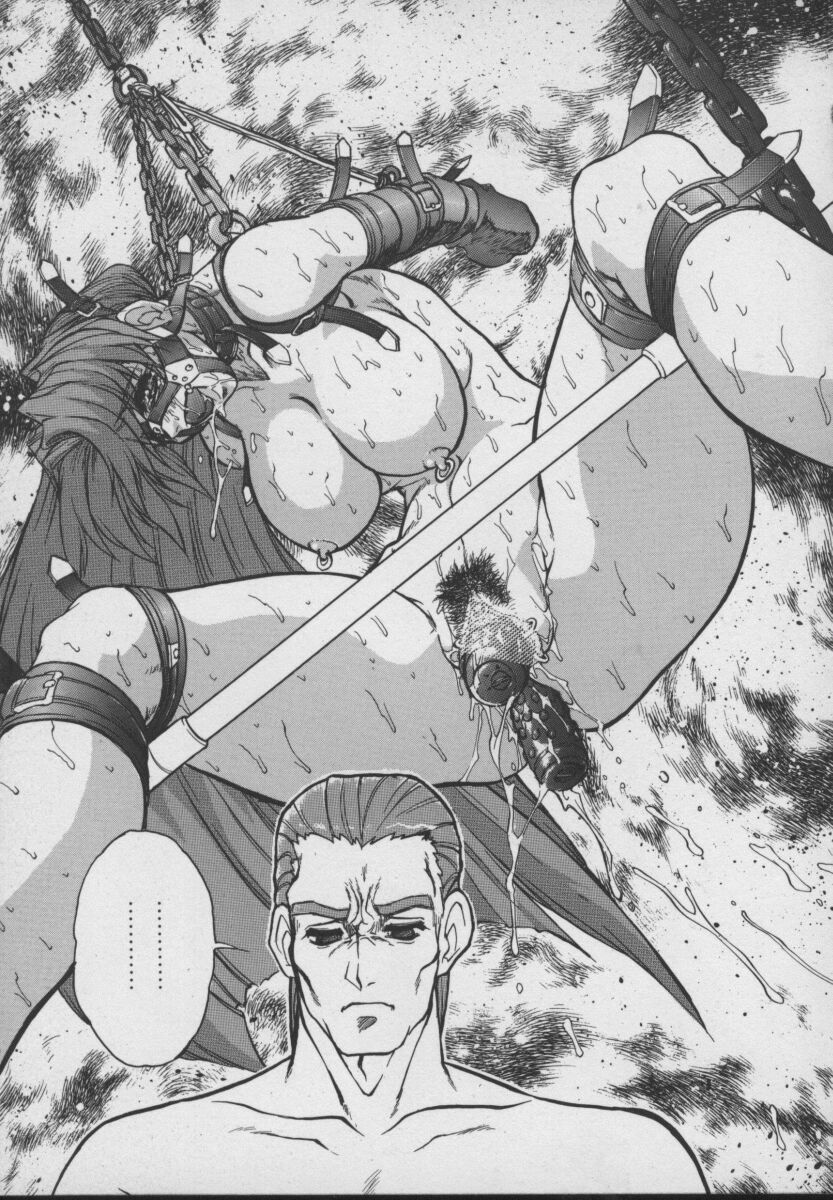 [十羽織ましゅまろ] Gehenna ゲヘナ