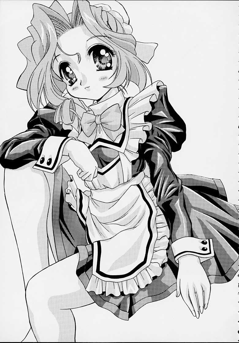 [EDASH (樫葉歳三)] いちごショート (ココロ図書館)