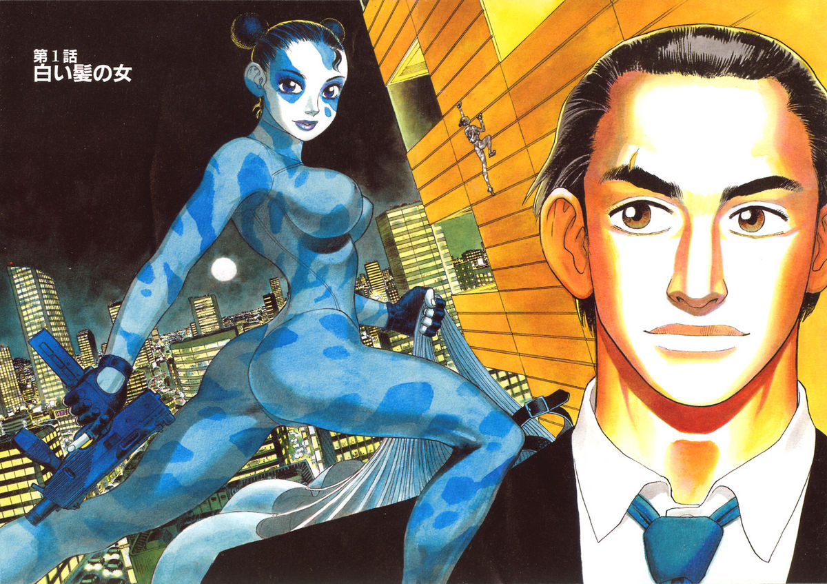 [山本貴嗣] 紅壁虎 ホンピーフー 第1巻