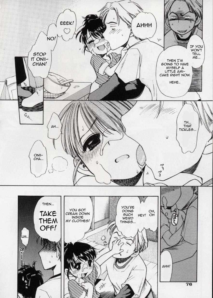 【犬星】スウィートクリームch04-スウィートミッドナイトスナック（eng）