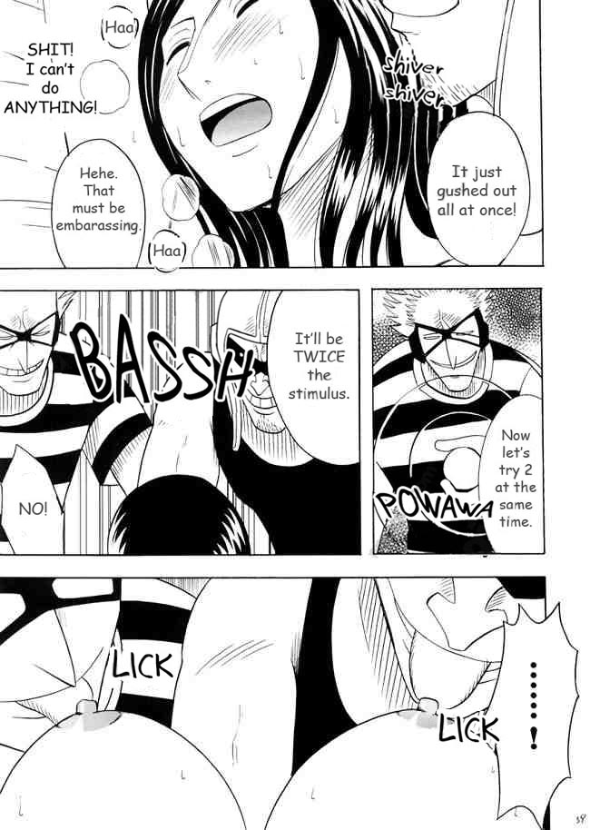 [クリムゾンコミックス (カーマイン)] ロビンハード (ワンピース)