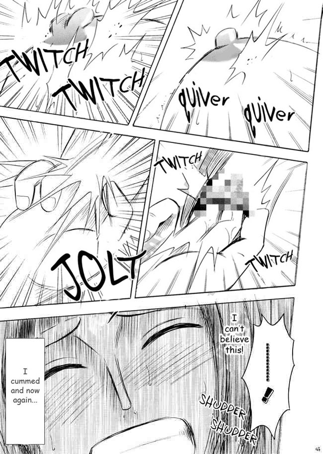 [クリムゾンコミックス (カーマイン)] ロビンハード (ワンピース)