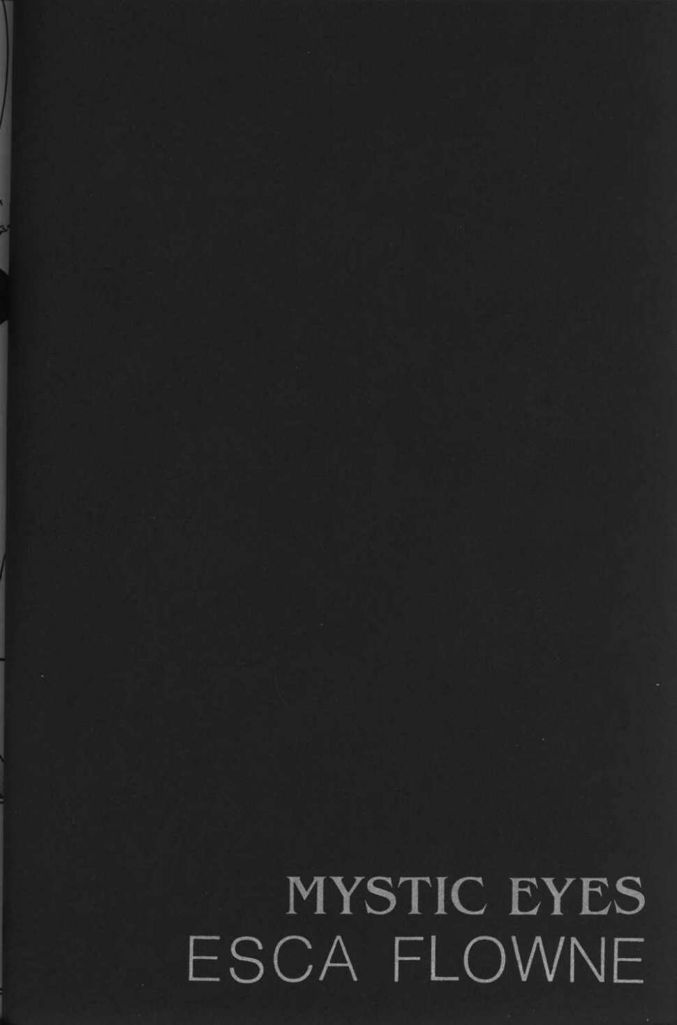 [みずたま消防団 (ものぐさうるふ)] MYSTIC EYES (エスカフローネ)