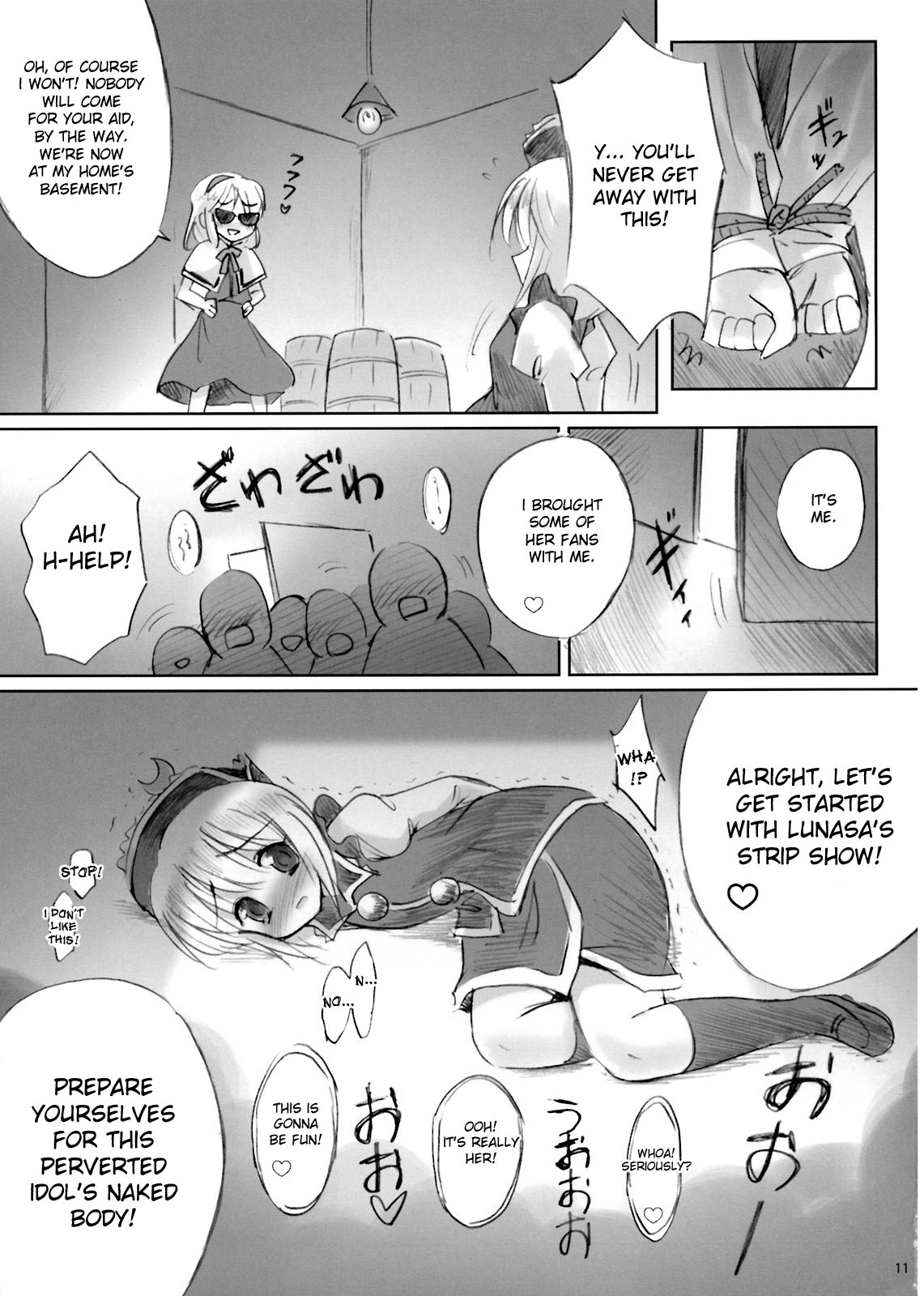 [54BURGER (まるごし)] IDOLMASTER (東方Project) [英訳]