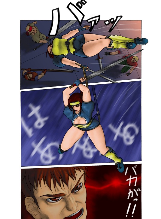 [Black_Iron_Gun] _in_goku_no_rei_shuu