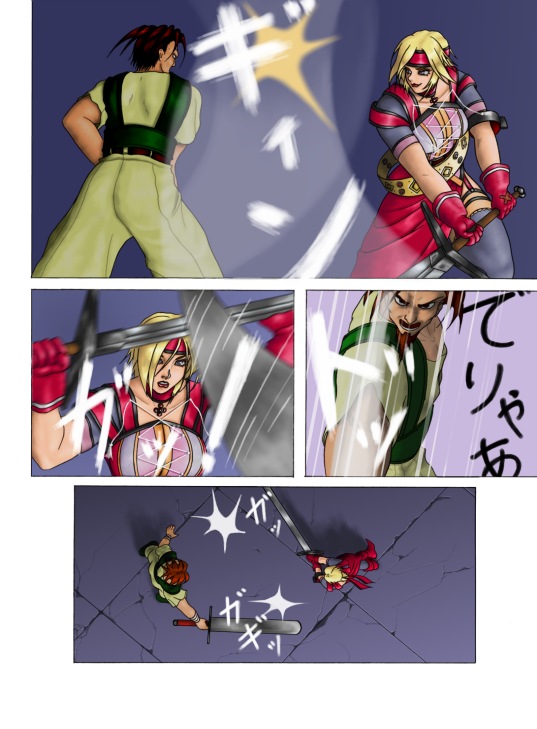 [Black_Iron_Gun] _in_goku_no_rei_shuu