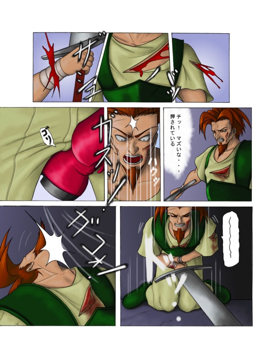 [Black_Iron_Gun] _in_goku_no_rei_shuu