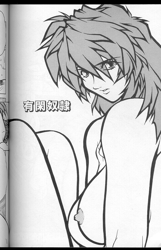 [十羽織ましゅまろ] Voice