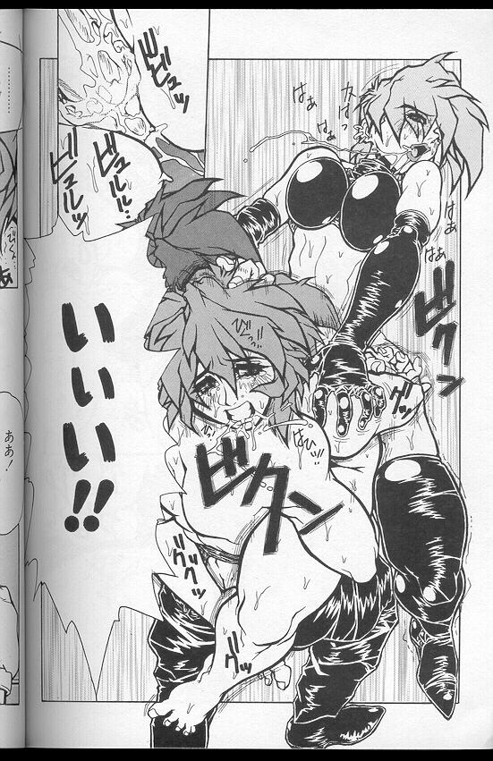 [十羽織ましゅまろ] Voice